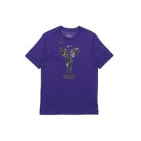 Nike Men's Dri-FIT Kobe Logo Basketball T-Shirt 'Court Purple' CD1327-547 M
