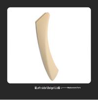 Compatible with BMW 3 Series E90 (2006-2012) Car Door Interior Armrest Pull Handle Trim Cover Accessories. beige