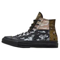 Chuck 70 Converse High 'Patchwork Blocked - Camo Black' 165912C 35 gray