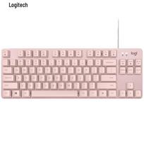 Logitech K835 Wired 84-Key Mechanical Office Keyboard