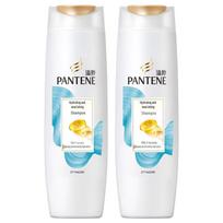 Pantene PRO-V Hydrating Nourishing Shampoo white