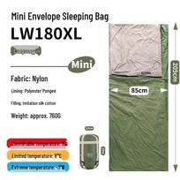 OLOEY Spliceable Waterproof Outdoor Camping Sleeping Bag gray