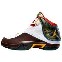 Jordan Melo M4 Retro krepšinio bateliai Vyriški Balti Rudi 317154-171 44 white