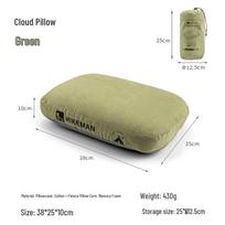Jun Kai Wei Memory Foam Outdoor & Travel Pillow beige