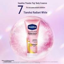 Vaseline Lychee Rose Hydrating & Brightening Body Serum