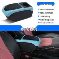 Interior Accessories for Renault LOGAN Armrest Box