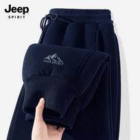 JEEP SPIRIT Vyriškos šiltos džogerio tipo kelnės iš avies vilnos M tamsiai mėlyna