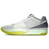 Nike Ja 1 'Silver Green' FQ4796-003 44 white