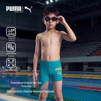 PUMA Patvarūs maudymosi šortai vaikams 175