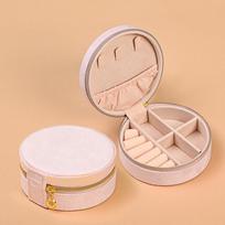 Nešiojama mini papuošalų dėžutė auskarams, vėriniams ir žiedams beige
