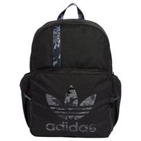 Adidas Originals perdirbto poliesterio kuprinė, įprasta, unisex, juoda ir daugiaspalvė, Adidas IX6824 juoda/įvairiaspalvis
