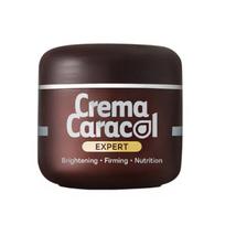 JAMINKYUNG Crema Caracol Expert Cream 55ml Snail Repair Moisturizing Face Cream K-Beauty Anti-Wrinkle Skincare black