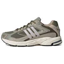 Response Cl Adidas Originals 'Silver Pebble' ID4593 44 gray