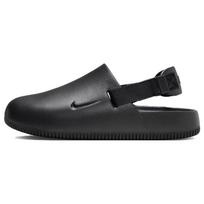 Nike Calm Mule Žemi Laisvalaikio Batai Vyriški Juodi FD5131-001 40 juoda