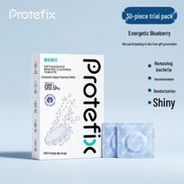 Protefix Effervescent Orthodontic Retainer and Denture Cleaning Tablets white
