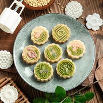 Baizien Hand Press Pastry & Mooncake Mold beige