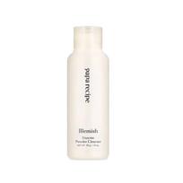 Papa Recipe Blemish Enzyme Powder Cleanser 50g white