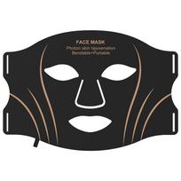 LED Seven-Color Photon Facial Mask - Red Light Beauty Device for Home Skin Care beige