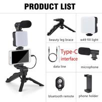 Phone Vlogging Starter Kit: Tripod, Holder, Mini Microphone, LED Light for TikTok Live & YouTube white
