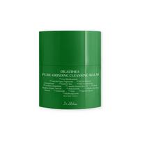 Dr. Althea Pure Grinding Cleansing Balm 50ml/ Deep Cleansing, Moisturizing, Korean Cosmetics, Kbeauty green