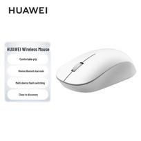 Huawei Dual-Mode Ergonomic Wireless Mouse