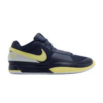 Nike Ja 1 'Murray State' 40.5 gray