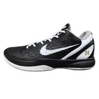 Nike Zoom Kobe 6 Mamba Cushioning, Wear Resistant Low top Basketball Shoes Men's Black White FQ3546-100(Team1076-Mamba) 41 black