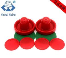 60mm Air Hockey Striker Set: Table Accessories with Top Ball Strikers No raudona