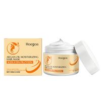 HOEGOA Argan Oil Hair Mask Moisturizing Hydrating Smoothing Natural Shine Hair Care 100ml