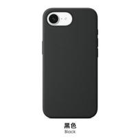Suitable for iPhone 16e liquid silicone mobile phone case Apple magnetic solid color anti-drop protective case iphone16e without magnetic suction