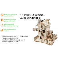 3D dėlionė Saulės Vėjo malūno Žaislas Mokslo Žaislas PASIDARYK pats Fizikos Edukacinis Rinkinys Vaikui Modelis Saulės Energijos Technologijos Eksperimentas Stem Rinkinys beige