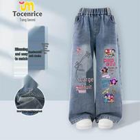 2025 Stylish Girls' Demon Hunter Team Jeans with Fleece Lining, Thickened for Autumn/Winter – Straight, Wide Leg Pants 160 (Height: 145-155 cm)