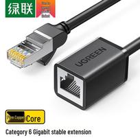 UGREEN Cat6 RJ45 Network Extension Cable