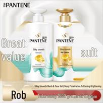 Pantene PRO-V Silky Smooth Shampoo & Conditioner Set white