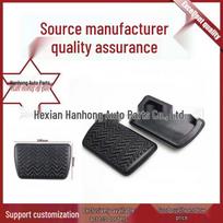 Toyota Corolla Automatic Transmission Brake Pedal Rubber Cover B82 gray