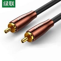 UGREEN Digital Coaxial Audio Cable CN plug (adapter included)