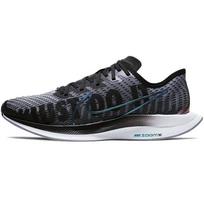 Nike Zoom Pegasus Turbo 2 Rise Black Women's BV1134-001 35.5 black