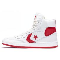 Fastbreak Converse Hi 'Emalio raudona' 159663C 36 white