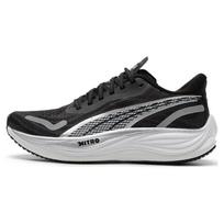 PUMA Velocity Nitro 3 'Juoda Sidabrinė' Moteriški 377749-01 35.5 balta