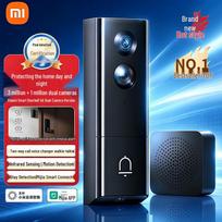 Xiaomi Smart Doorbell 4 blue