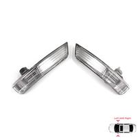 BSP1242 Šoninio veidrodžio stiklas Baltas Skaidrus Posūkio signalo lempos stiklas Kairė Dešinė Ford Focus 2007-2020 Mondeo MK4 2007-2015 1872845 1872847