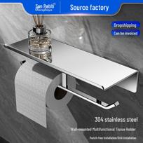 Punch-Free Stainless Steel Toilet Paper Holder with Phone Shelf Solid Rod [Black] gray