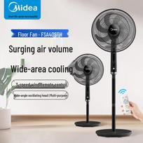Midea Quiet Remote Control Standing Fan CN plug (adapter included)