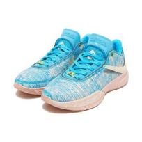 Nike LeBron 20 EP All-Star DV1192-400 EU 40.5 mėlyna/kokosas