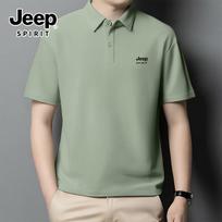 JEEP SPIRIT Men's Casual Short Sleeve Polo Shirt 3XL