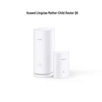 Huawei Q6 Powerline Mesh WiFi 6+ System AX3000 (CN version)