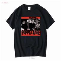 Poppa Large Ultramagnetic MC's Hip Hop Rap Ced Gee Moe Love Ego Trippin T Shirt vintage Washed Comfortable Breathable Stretched S įvairiaspalvis