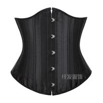 Women Short Waist Trainer Corset 26 Steel Bones Body Shaping Waist Cincher Vest S juoda