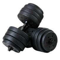 Hanteliai FUNFIT GYM&FITNESS Bituminiai, 40 kg