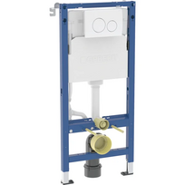 Geberit Duofix Basic 4.0 DELTA komplektas: WC rėmas Duofix Basic 4.0 DELTA 12cm, tvirtinimai, Delta20 vandens nuleidimo mygtukas, baltas, apvalus, 458.134.11.3